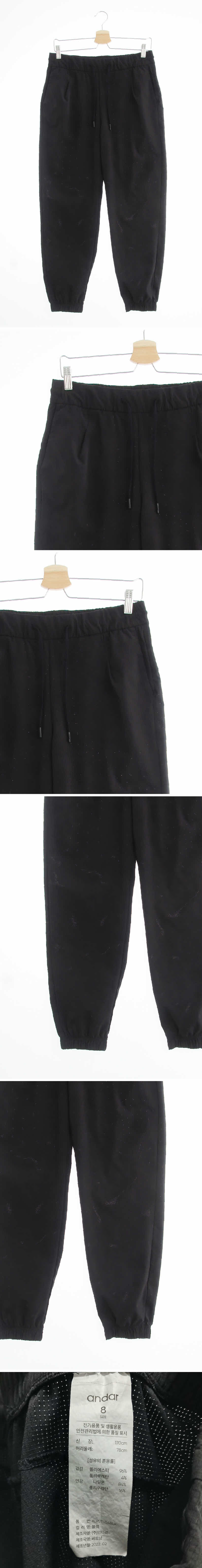 andar 블랙 스퀘어패턴 트레이닝조거팬츠