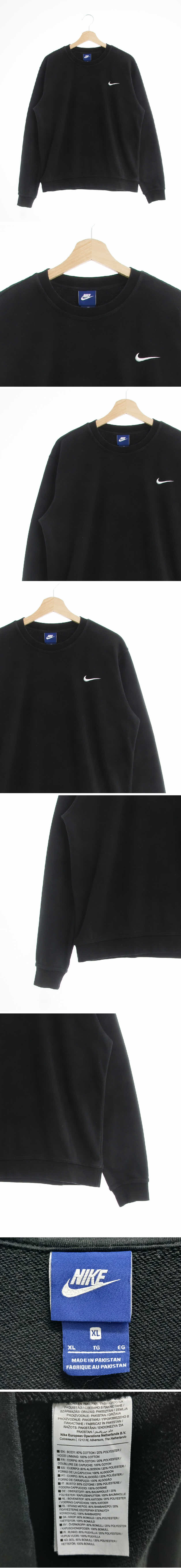 나이키 자수로고맨투맨 나이키 블랙 면혼방 자수로고맨투맨