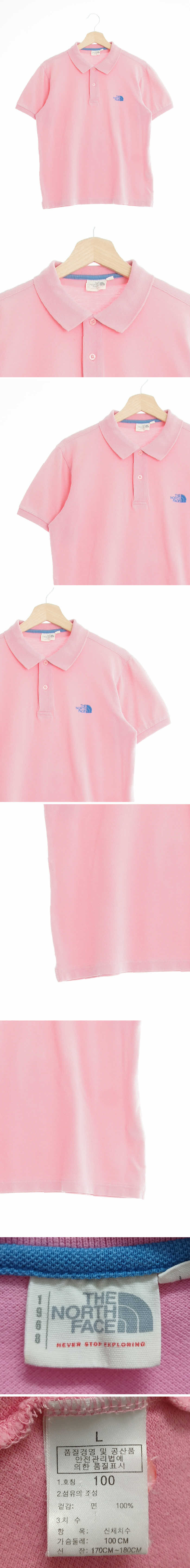 더노스페이스 핑크 면 자수로고폴로피케티