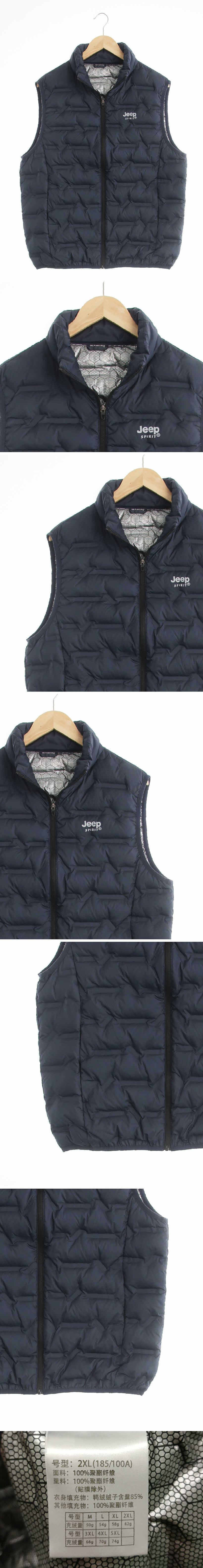 jeepSpirit 하이넥패딩베스트 jeepSpirit 네이비 덕다운 하이넥패딩베스트