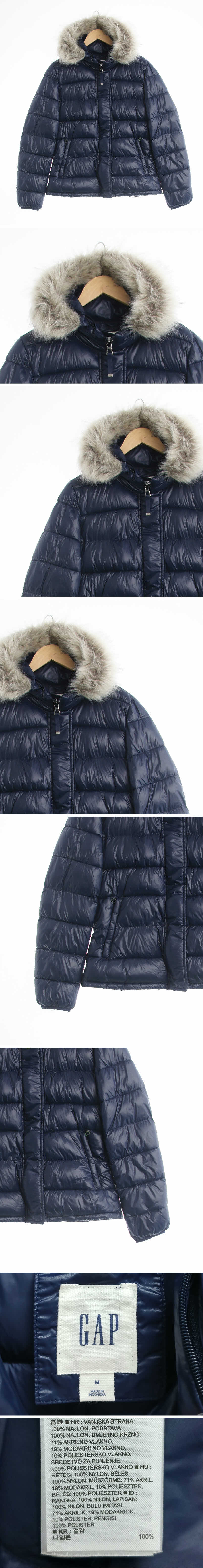 gap 네이비 유광경량퍼배색패딩