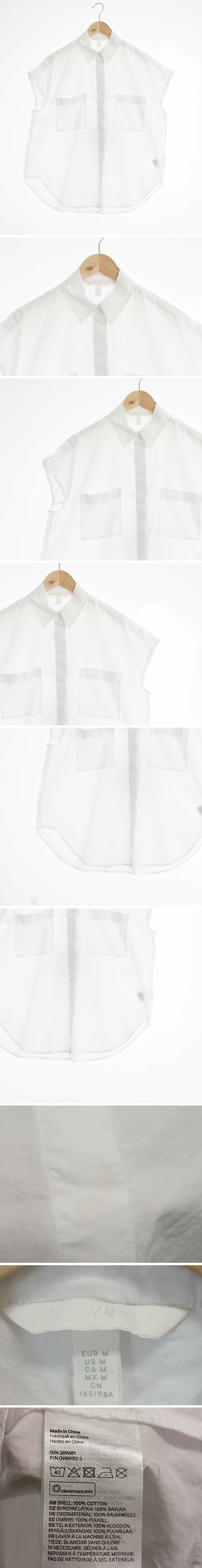 h&m 더블포켓캡소매블라우스 h&m 화이트 면 더블포켓캡소매블라우스