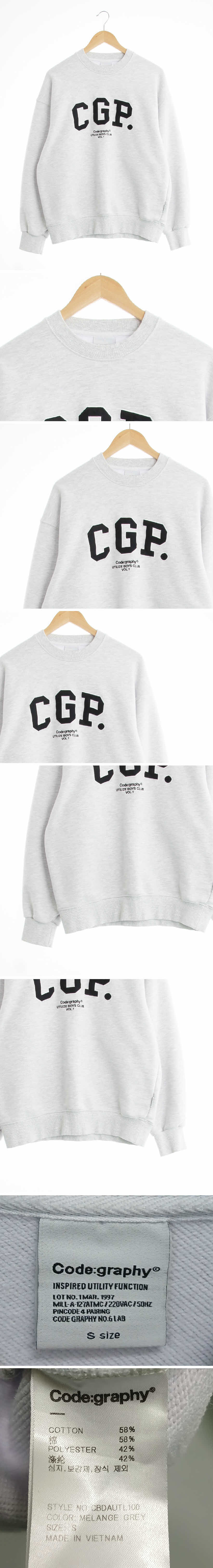 코드그라피 멜란지그레이 면혼방 CGP이니셜빅패치맨투맨