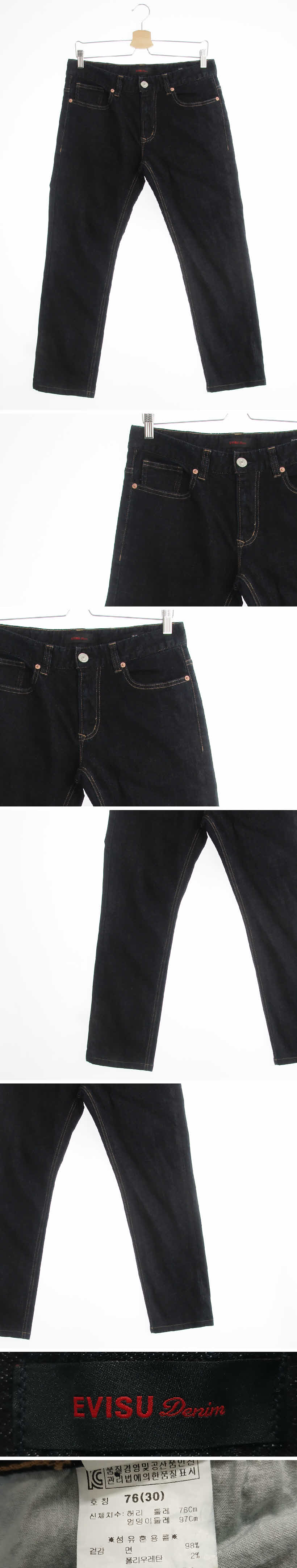 evisu 슬림진 evisu 진청 면혼방 슬림진