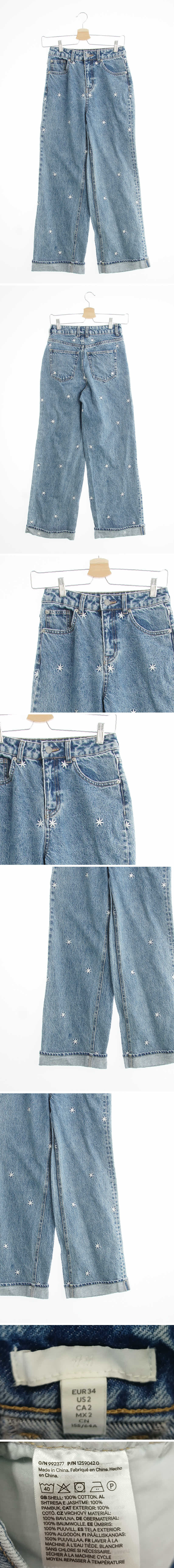 h&m 중청 플라워자수 데님 하이웨스트와이드롤업돌청진