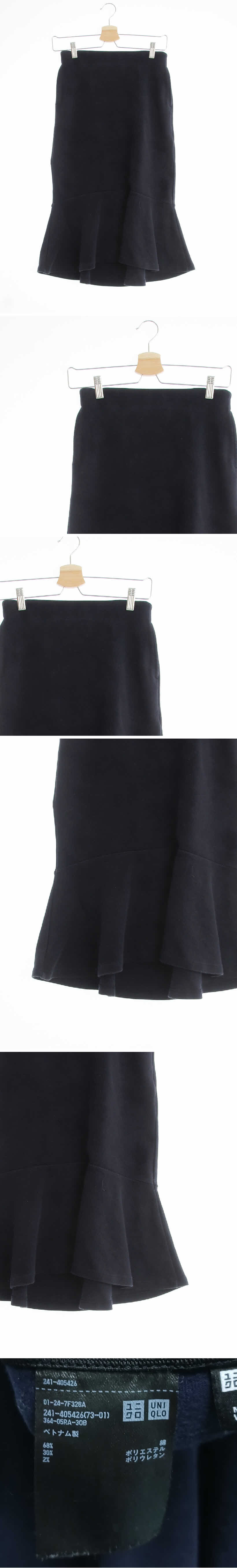유니클로 네이비 면혼방 절개라인하단플레어스커트
