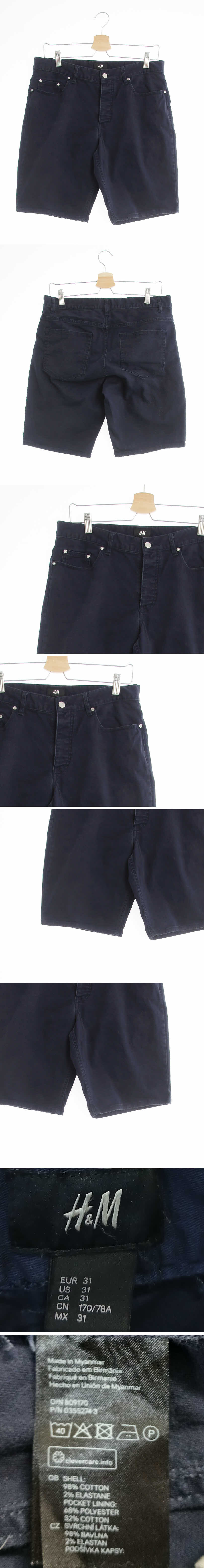 h&m 하프워싱팬츠 h&m 네이비 면혼방 하프워싱팬츠