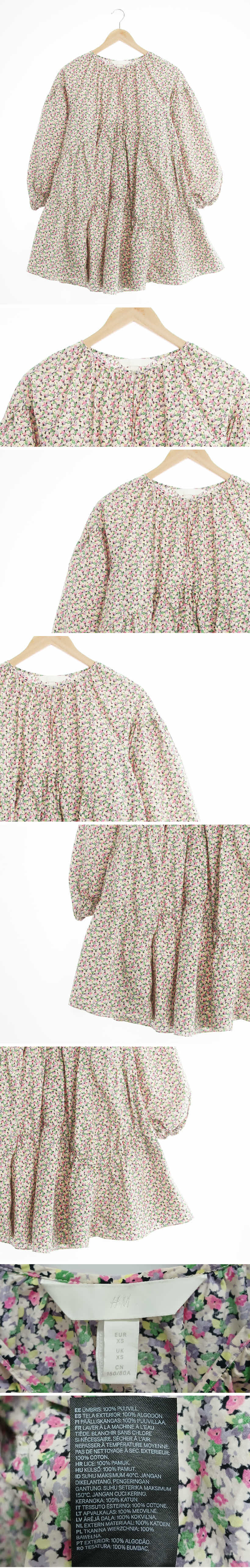 h&m 셔링원피스 h&m 멀티컬러 잔꽃패턴 면 셔링원피스