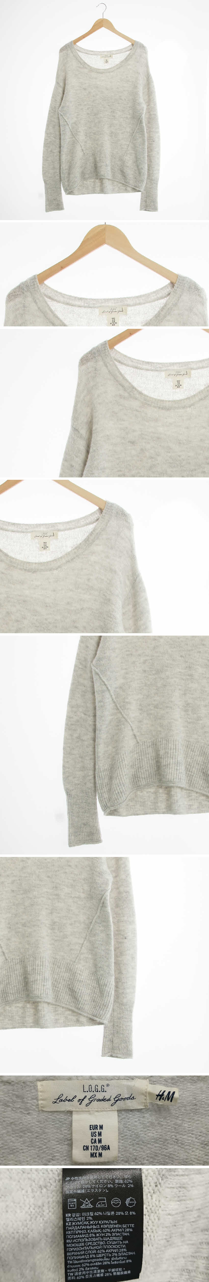 h&m 루즈핏긴팔니트티 h&m 라이트그레이 울혼방 루즈핏긴팔니트티