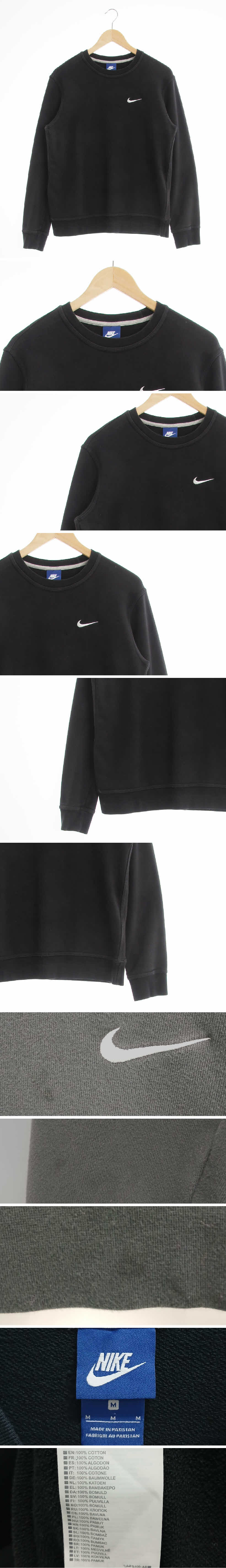 나이키 블랙 면 라운드긴팔티셔츠
