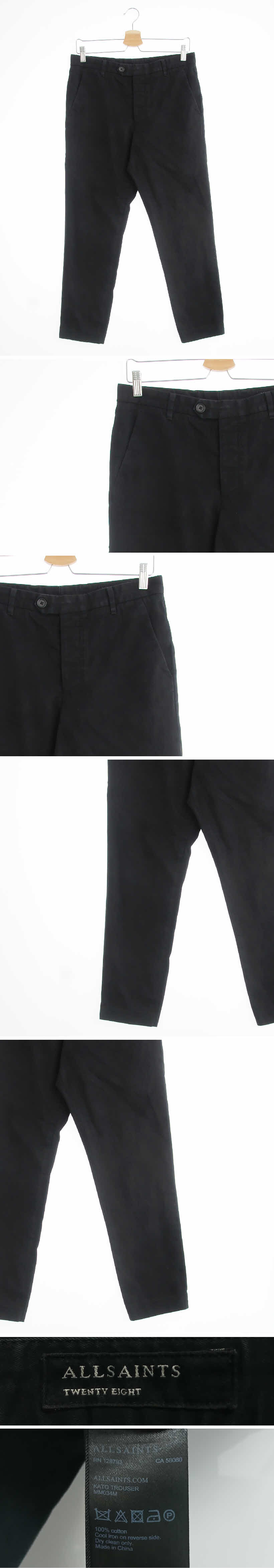 올세인츠 블랙 면 슬림핏팬츠