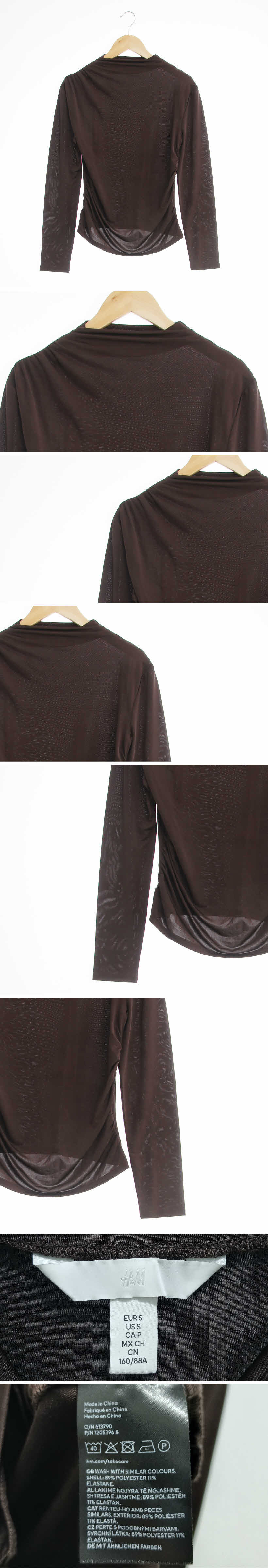 h&m 브라운 스트레치긴팔셔링티셔츠