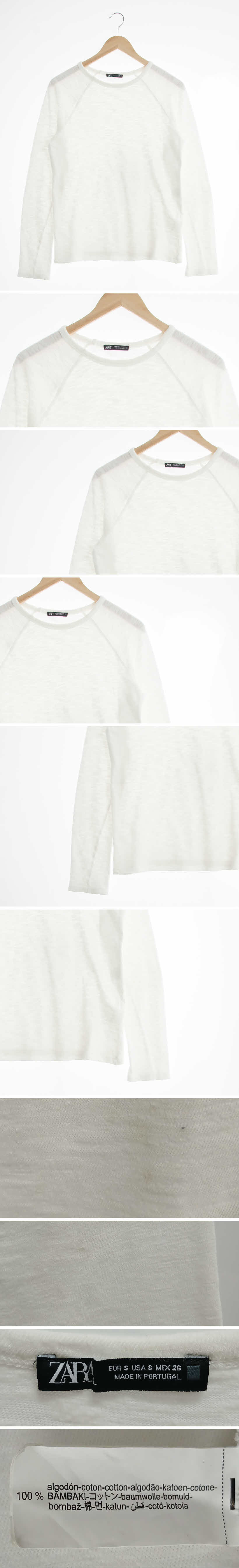 자라 화이트 라글란라운드긴팔티셔츠