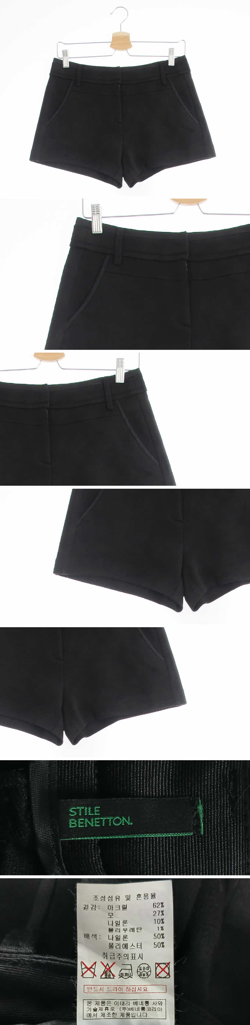 베네통 베이직숏팬츠 베네통 블랙 울혼방 베이직숏팬츠