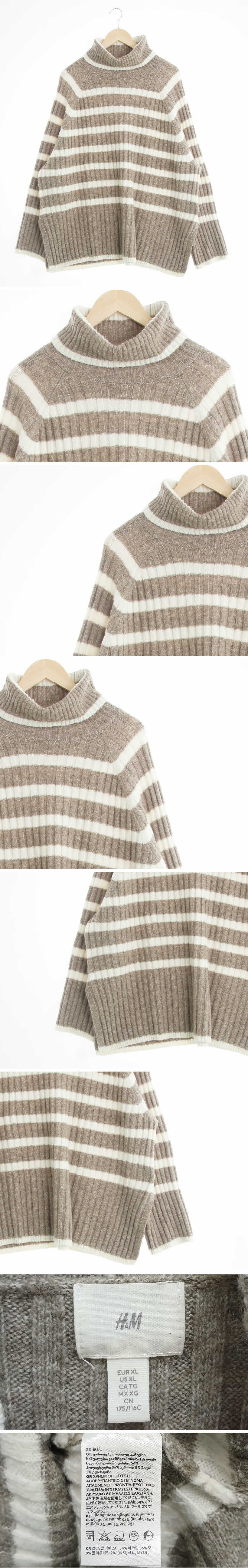 h&m 오버핏터틀넥니트 h&m 브라운 스트라이프 오버핏터틀넥니트