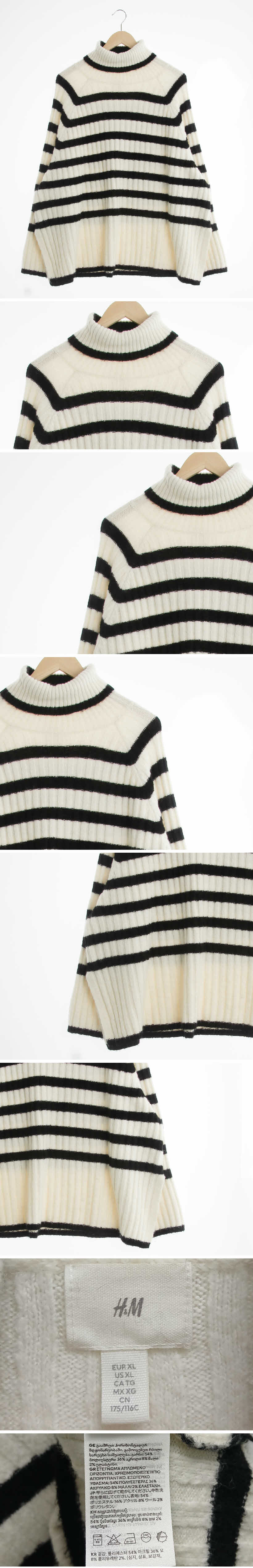 h&m 화이트 스트라이프 울혼방 터틀넥긴팔니트