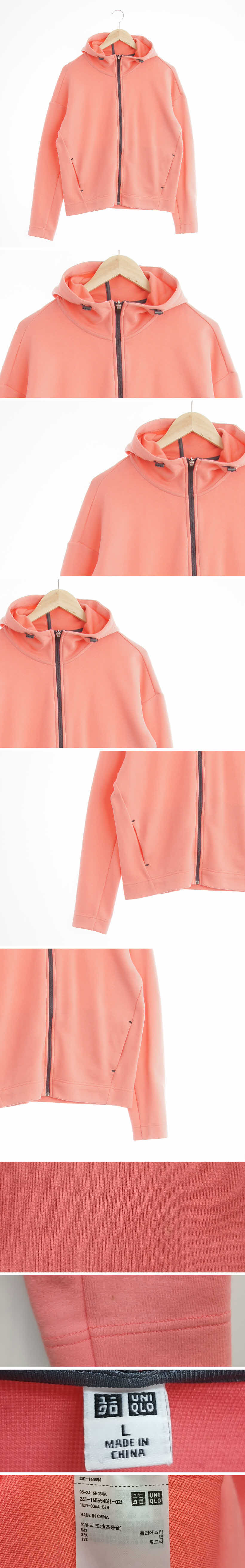 유니클로 후드집업자켓 유니클로 코랄핑크 면혼방 후드집업자켓