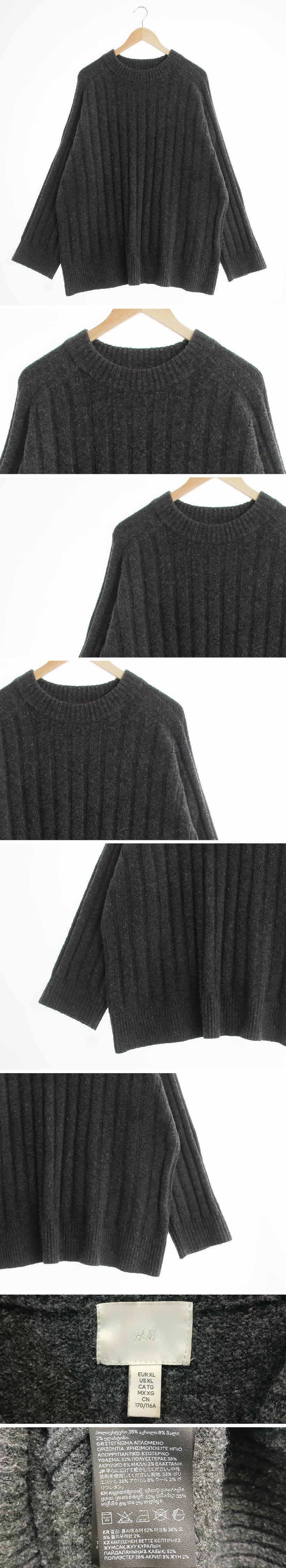 h&m 오버핏라운드긴팔니트 h&m 다크그레이 울혼방 오버핏라운드긴팔니트
