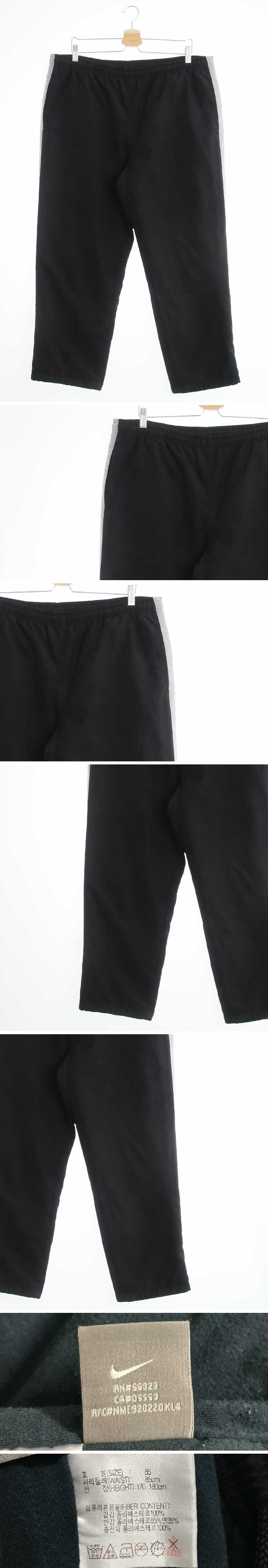 나이키 패딩트레이닝팬츠 나이키 블랙 패딩트레이닝팬츠
