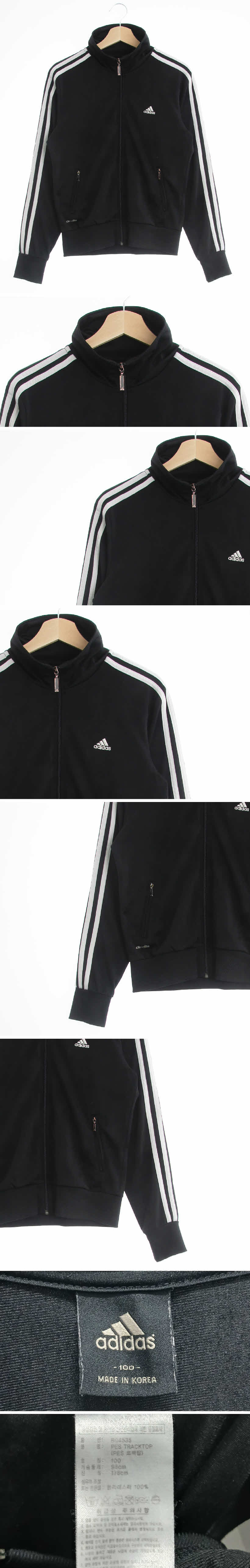 아디다스 삼선트랙탑져지 아디다스 블랙 삼선트랙탑져지