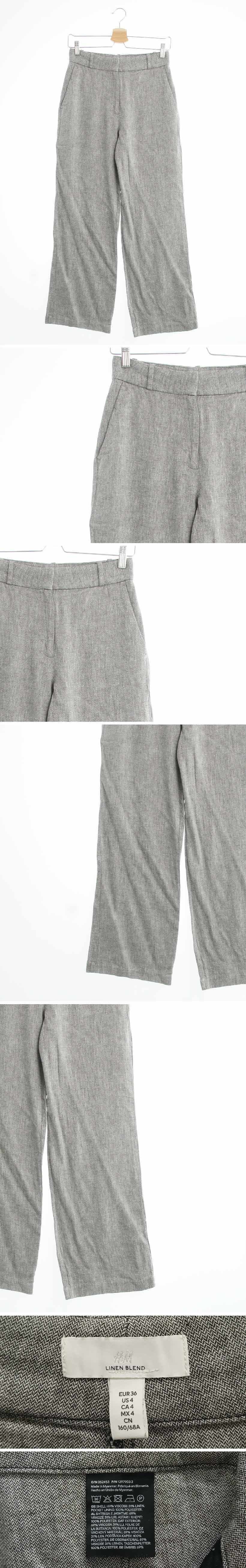 h&m 와이드핏슬랙스 h&m 그레이 울혼방 와이드핏슬랙스