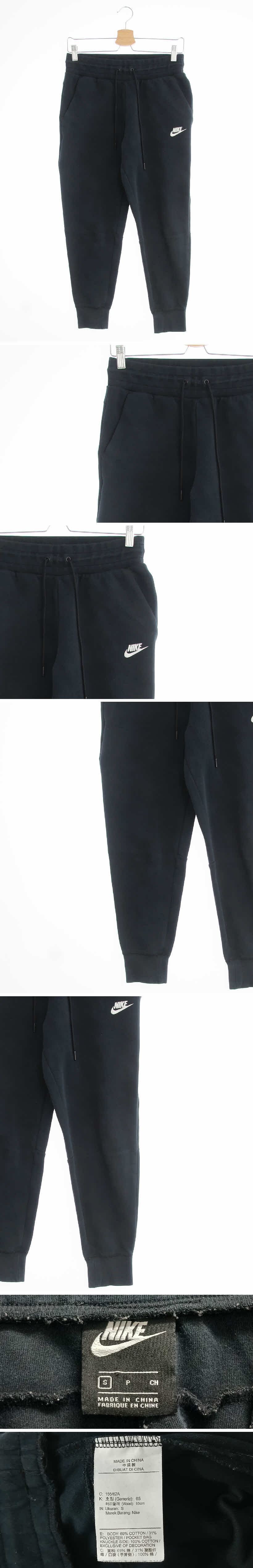 나이키 트레이닝조거팬츠 나이키 블랙 면혼방 트레이닝조거팬츠