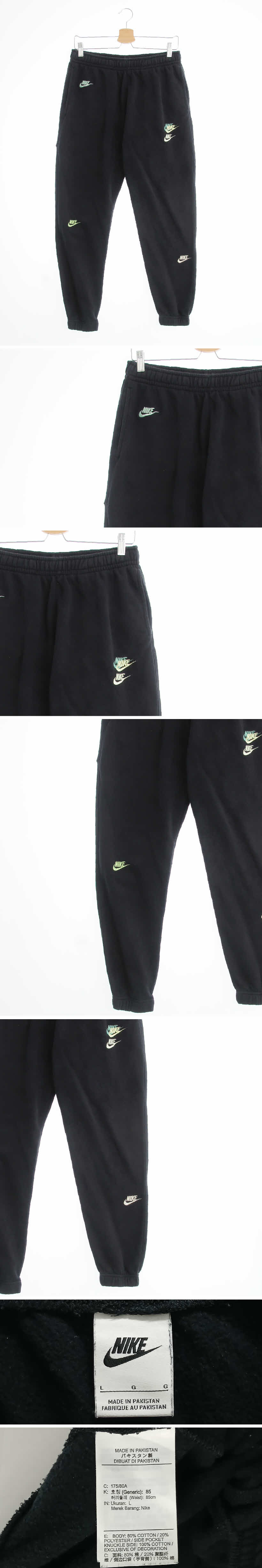 나이키 블랙 면혼방 트레이닝조거팬츠