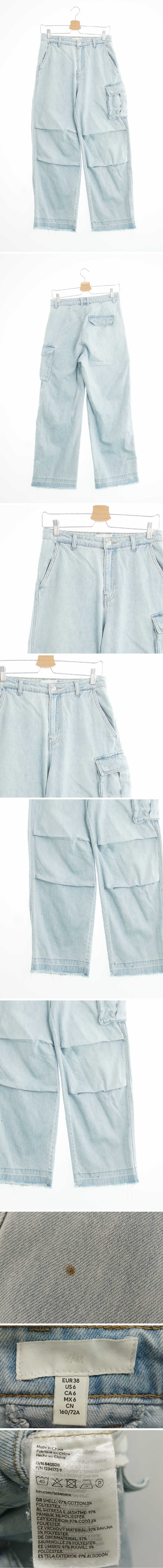 h&m 연청 데님 입체무릎와이드컷팅진