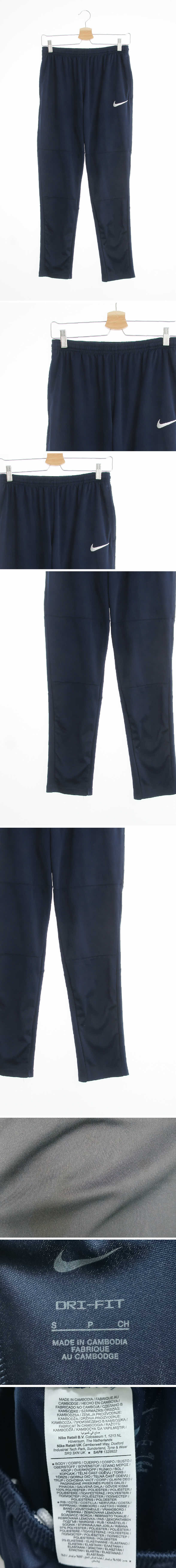 나이키 절개라인기능성스포츠팬츠 나이키 네이비 드라이핏 절개라인기능성스포츠팬츠