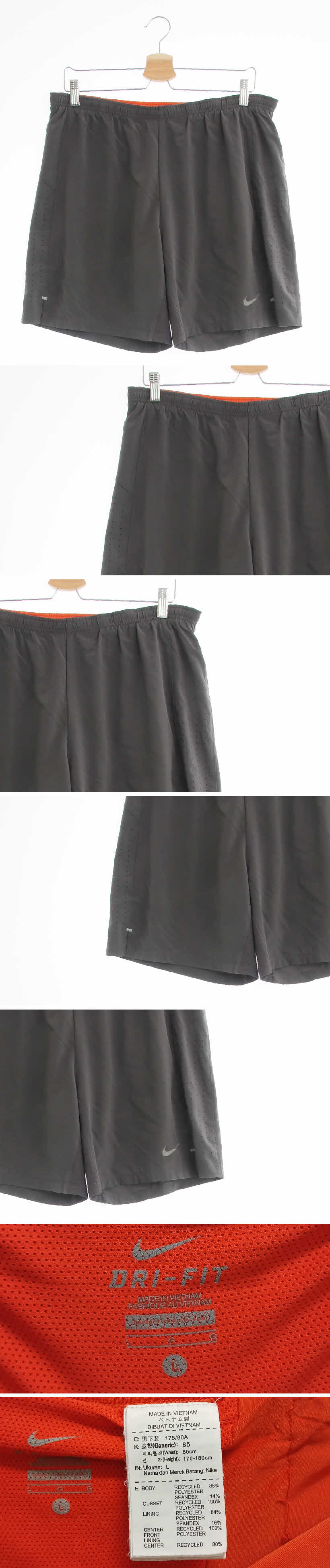 나이키 드라이빗러닝팬츠 나이키 다크그레이 드라이빗러닝팬츠