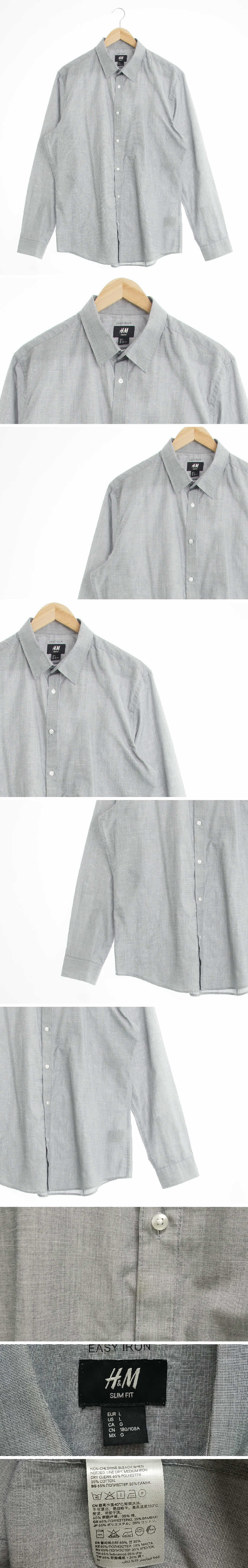 h&m 그레이 면혼방 슬림핏긴팔셔츠