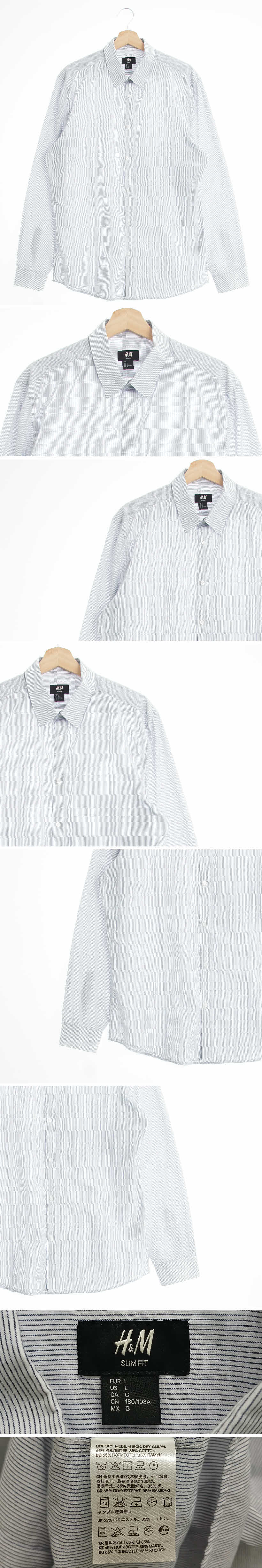 h&m 네이비 스트라이프 면혼방 슬림핏긴팔셔츠