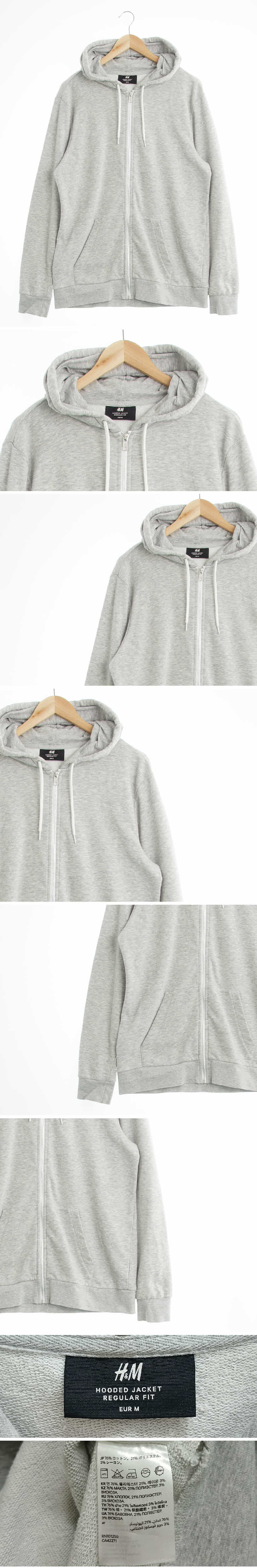 h&m 멜란지그레이 면혼방 레귤러핏후드집업
