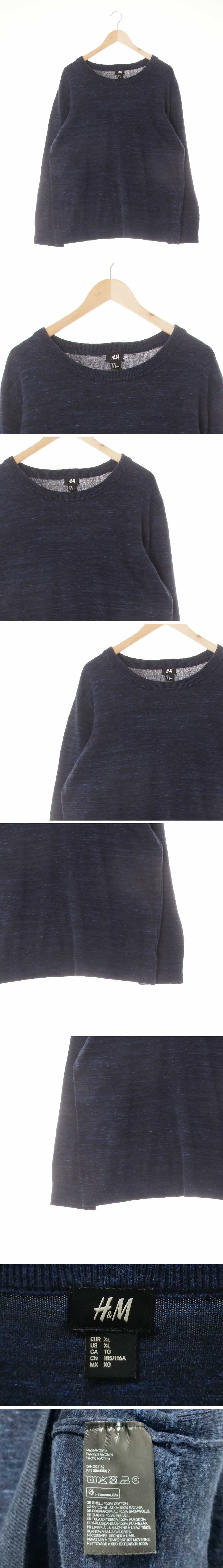 h&m 멜란지네이비 면 라운드넥시보리니트