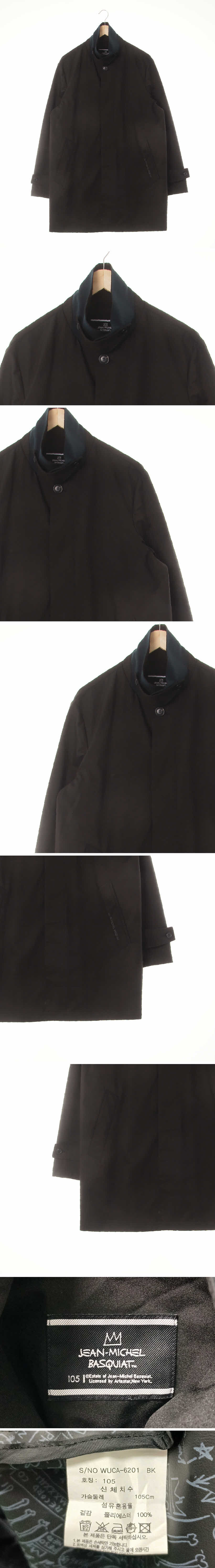 장미쉘바스키아 하이넥배색방풍롱재킷 장미쉘바스키아 블랙 하이넥배색방풍롱재킷
