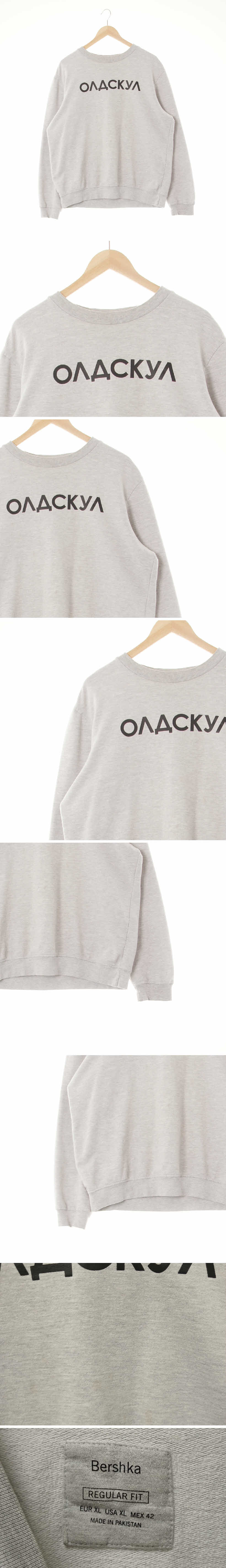 bershka 레터링라이트맨투맨 bershka 멜란지그레이 프린팅 면혼방 레터링라이트맨투맨