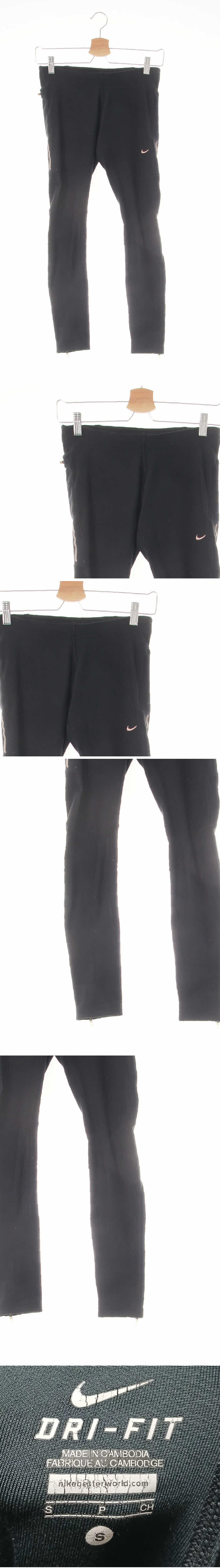나이키 로우러닝레깅스 나이키 블랙 드라이핏 로우러닝레깅스