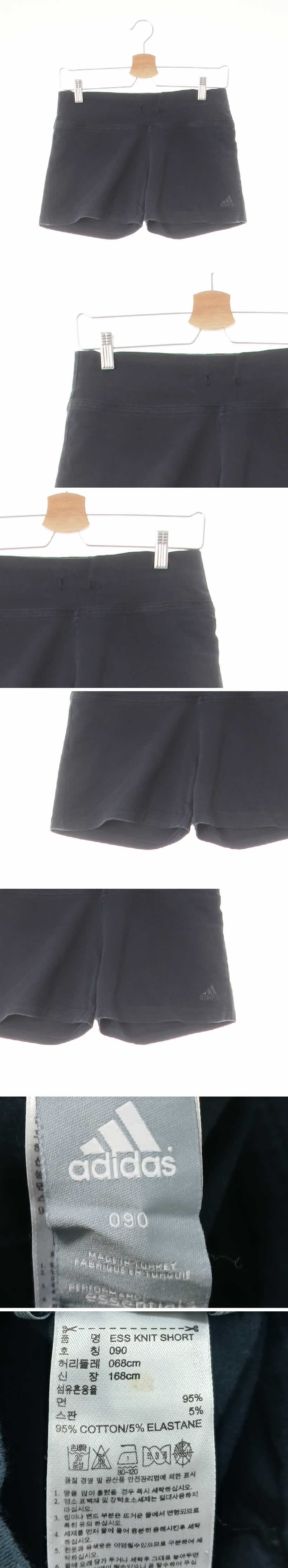 아디다스 톤온톤로고하이밴딩숏츠 아디다스 블랙 면혼방 톤온톤로고하이밴딩숏츠