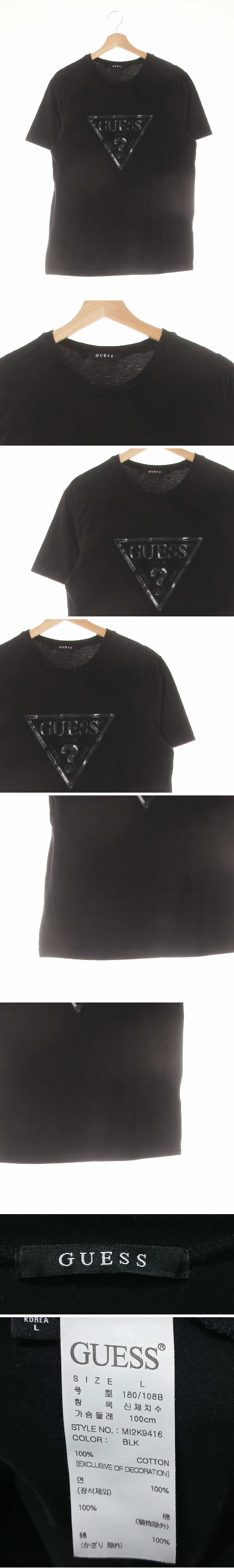 Guess 유광빅로고반팔티 Guess 블랙 면 유광빅로고반팔티