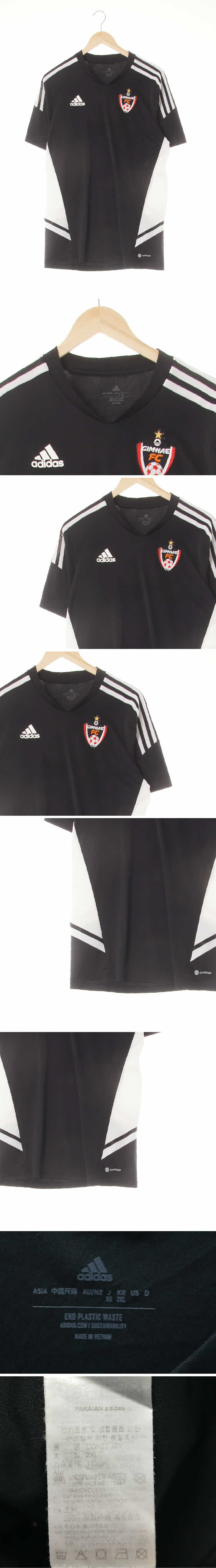 아디다스 김해FC패치축구유니폼상의 아디다스 블랙 김해FC패치축구유니폼상의