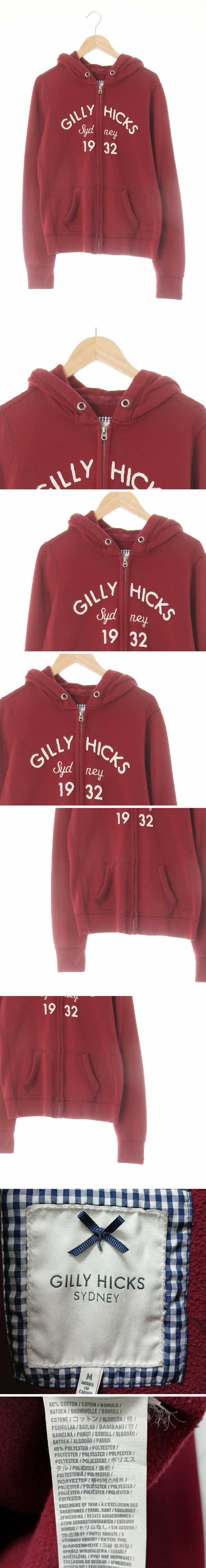 gillyhicks 1932로고패치후드집업 gillyhicks 와인레드 면혼방 1932로고패치후드집업