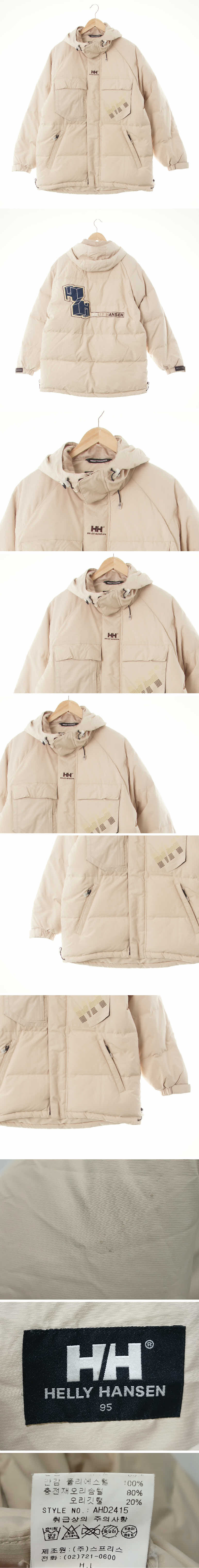 hellyhansen 미니중앙로고사파리패딩점퍼 hellyhansen 베이지 덕다운 미니중앙로고사파리패딩점퍼