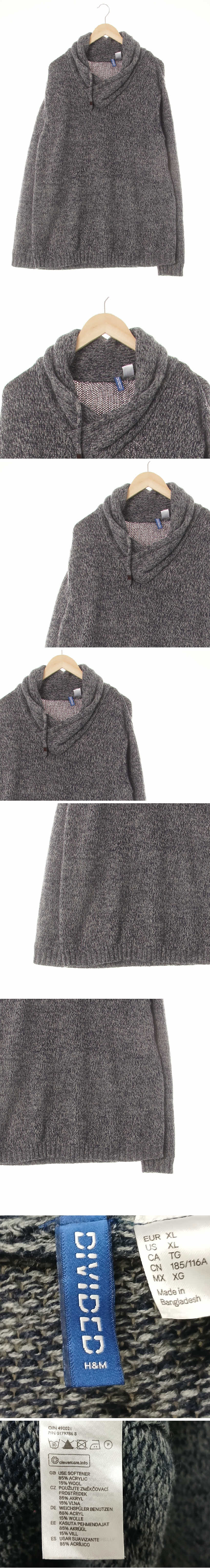 h&m 숄카라넥니트 h&m 네이비미디엄그레이 울혼방 숄카라넥니트