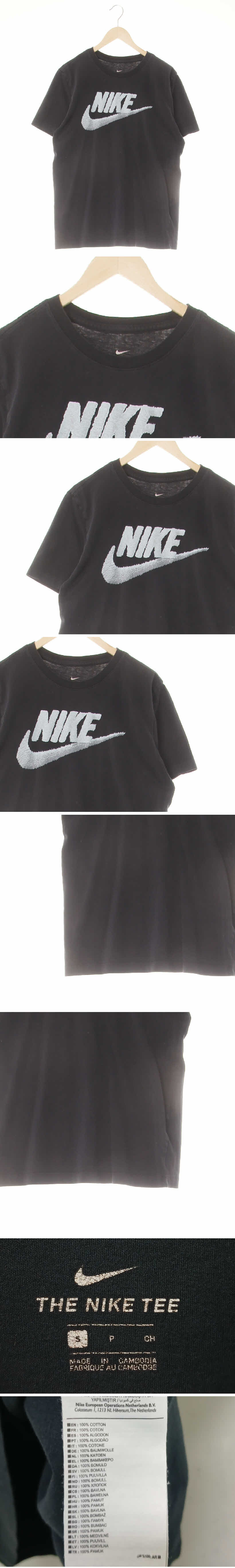 나이키 페일블랙 프린팅 면 중앙로고반팔티
