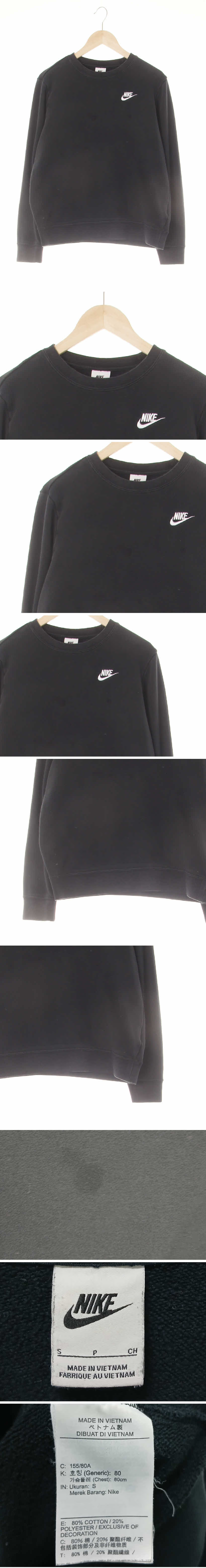 나이키 블랙 면혼방 로고자수맨투맨
