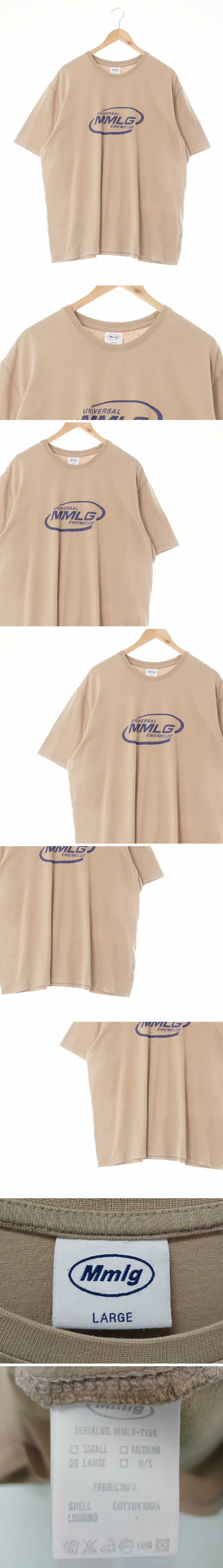 mmlg 빅로고루즈핏반팔티 mmlg 베이지 면 빅로고루즈핏반팔티