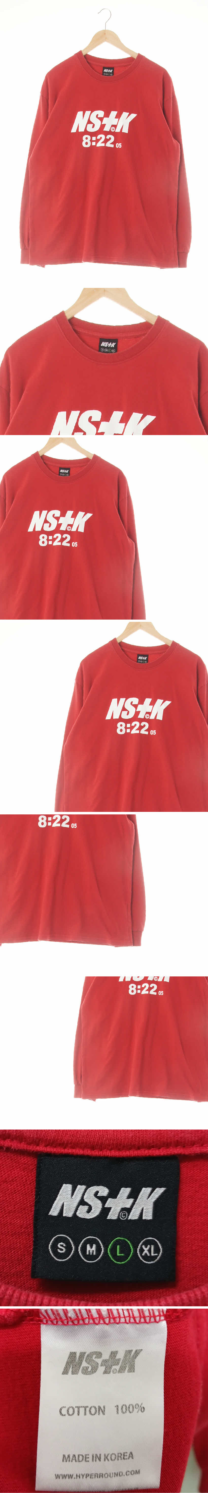 NS+K 루즈핏긴팔티 NS+K 브릭레드 면 루즈핏긴팔티