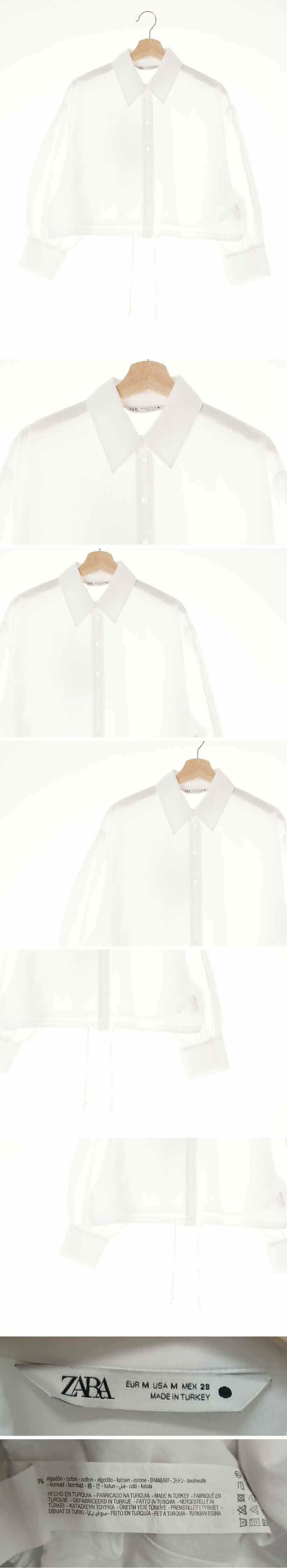자라 크롭루즈핏퍼프긴팔셔츠 자라 화이트 면 크롭루즈핏퍼프긴팔셔츠