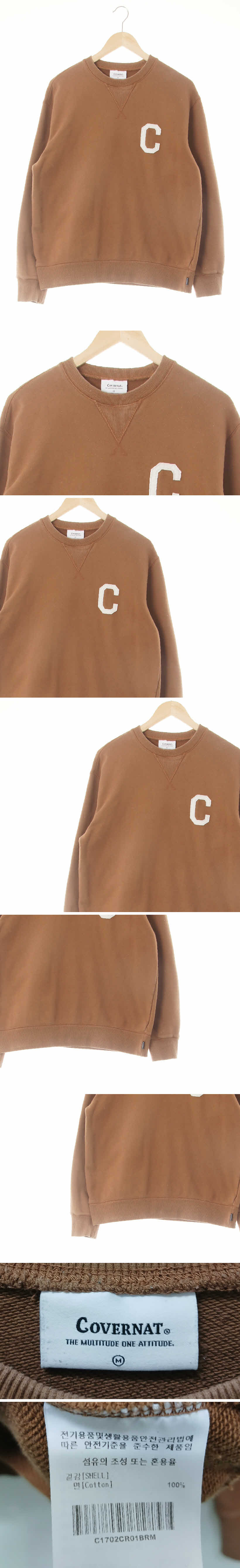 커버낫 C패치루즈핏맨투맨 커버낫 오크브라운 면혼방 C패치루즈핏맨투맨