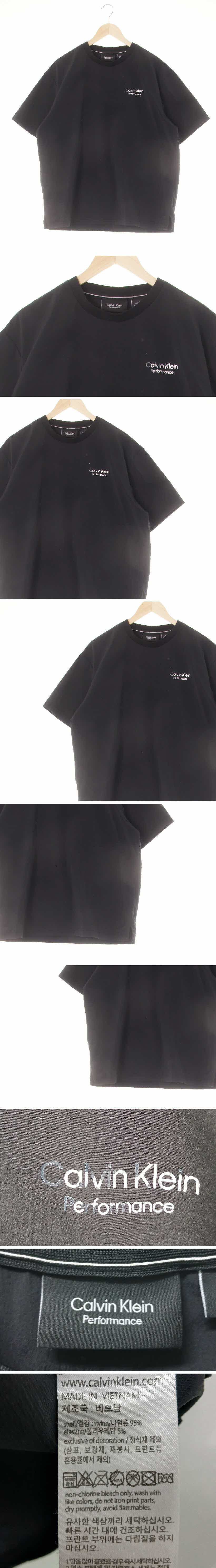 캘빈클라인 블랙 퍼포먼스우븐오버반팔티